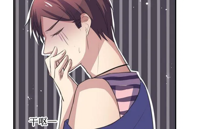 第35话 升温的病房 2 第10页
