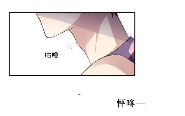 第36话 升温的病房 3 第19页
