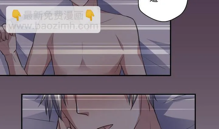 第38话 升温的病房 5 第5页