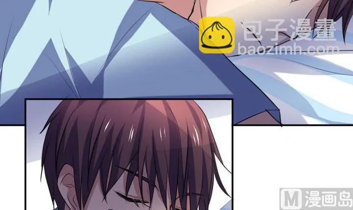 第38话 升温的病房 5 第15页