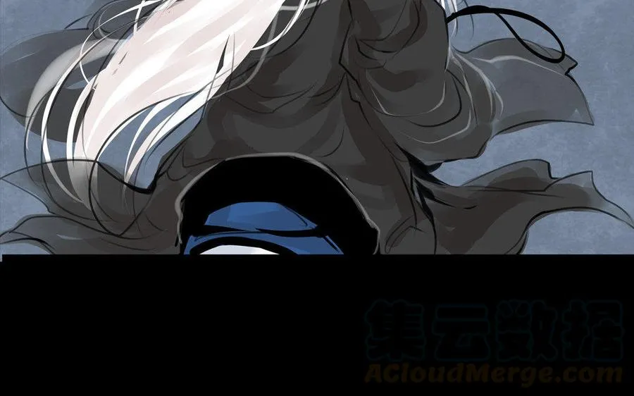 第77话 不辞而别 第10页
