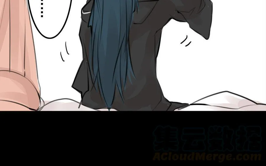 第77话 不辞而别 第43页