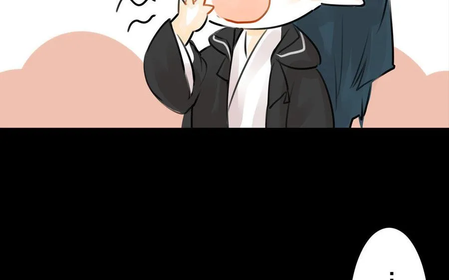 第77话 不辞而别 第45页
