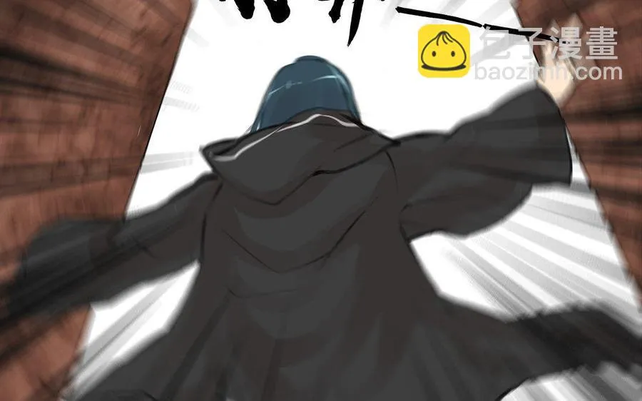 第77话 不辞而别 第48页