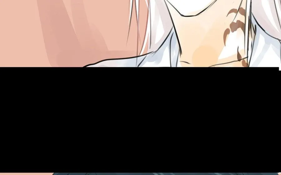 第76话 夜行 第24页