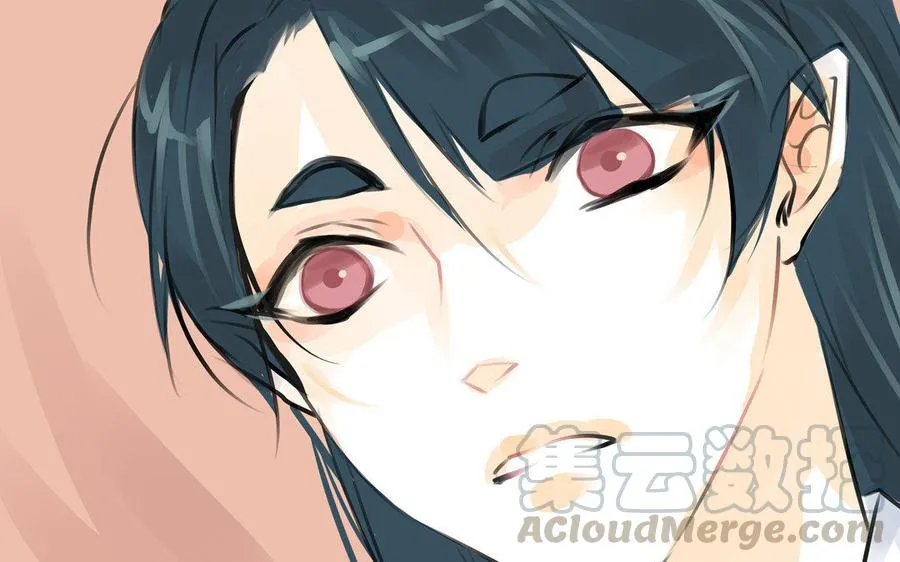 第76话 夜行 第25页