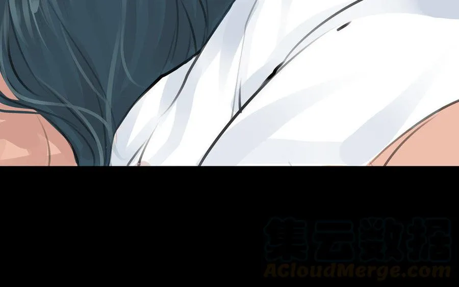 第76话 夜行 第46页