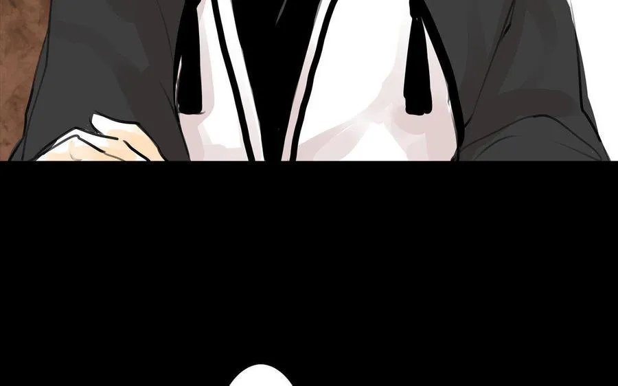 第74话 是敌是友？ 第11页