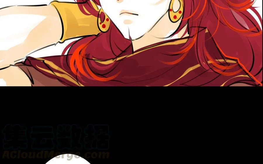 第74话 是敌是友？ 第28页
