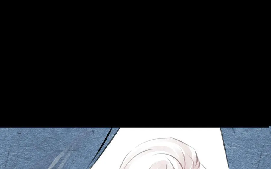 第74话 是敌是友？ 第42页