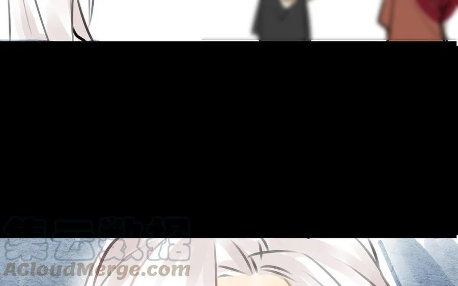 第74话 是敌是友？ 第46页
