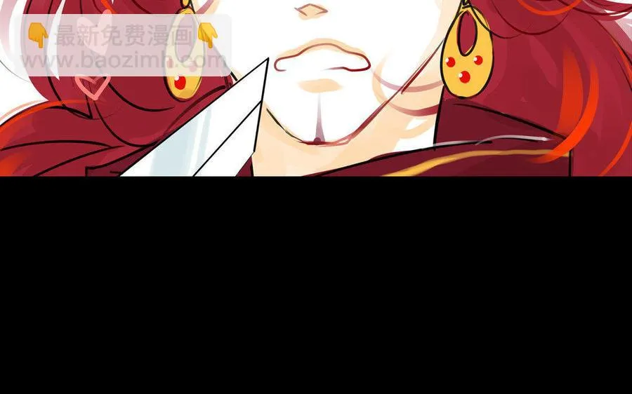 第73话 正面交锋 第36页