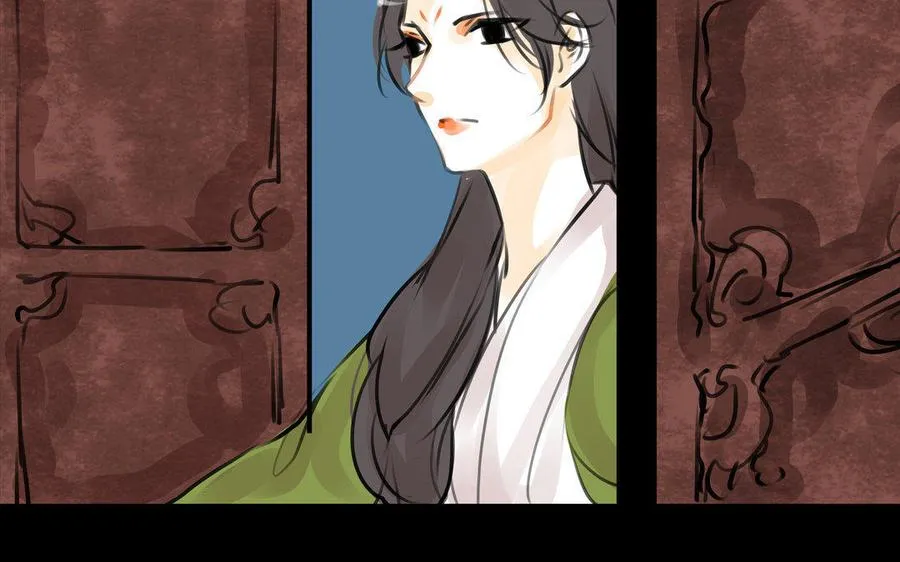 第68话 责罚 第41页