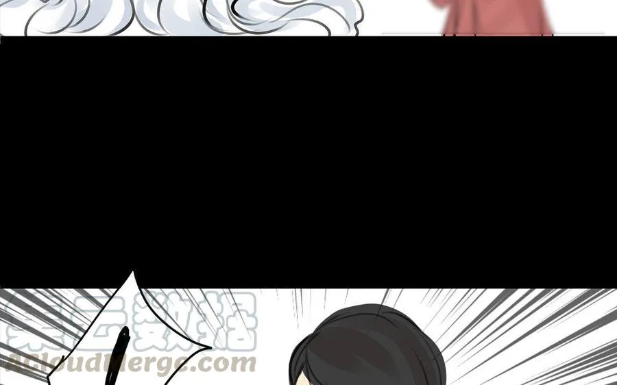 第67不测 第41页