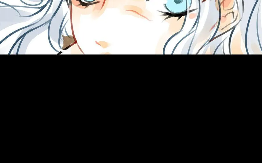 第66话初遇 第44页