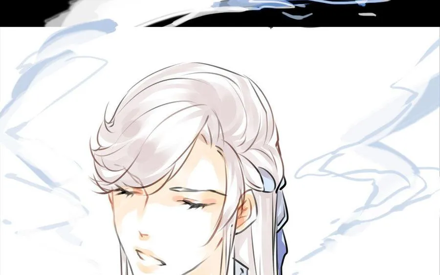 第65故乡之音 第21页
