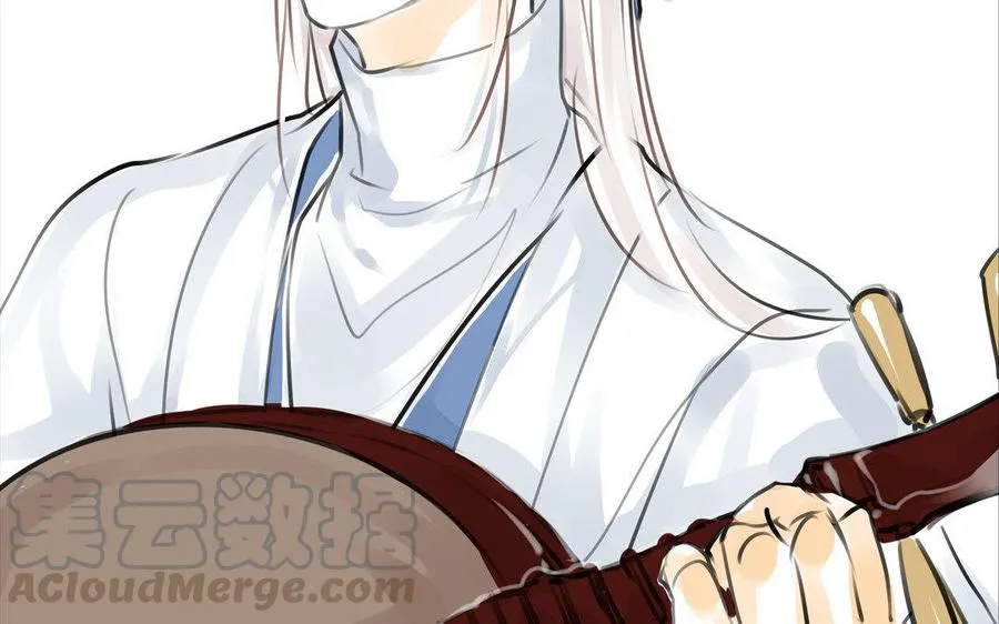 第65故乡之音 第22页