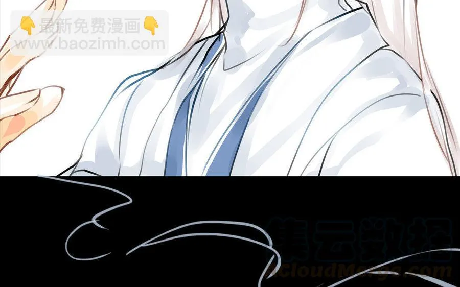 第65故乡之音 第25页