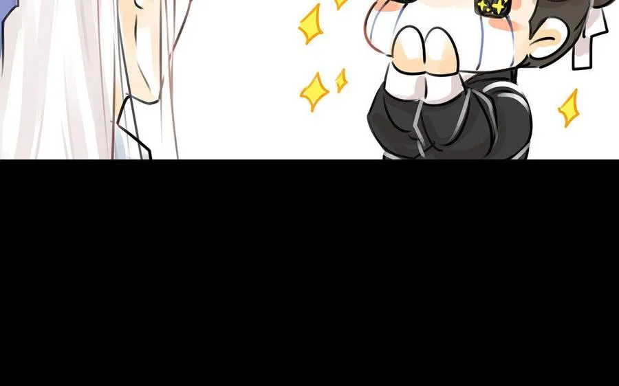 第65故乡之音 第27页