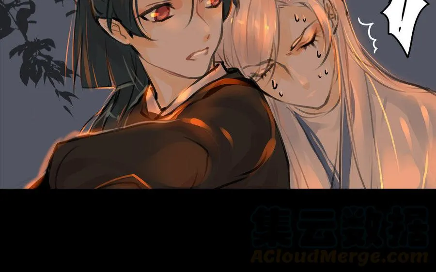 第65故乡之音 第34页