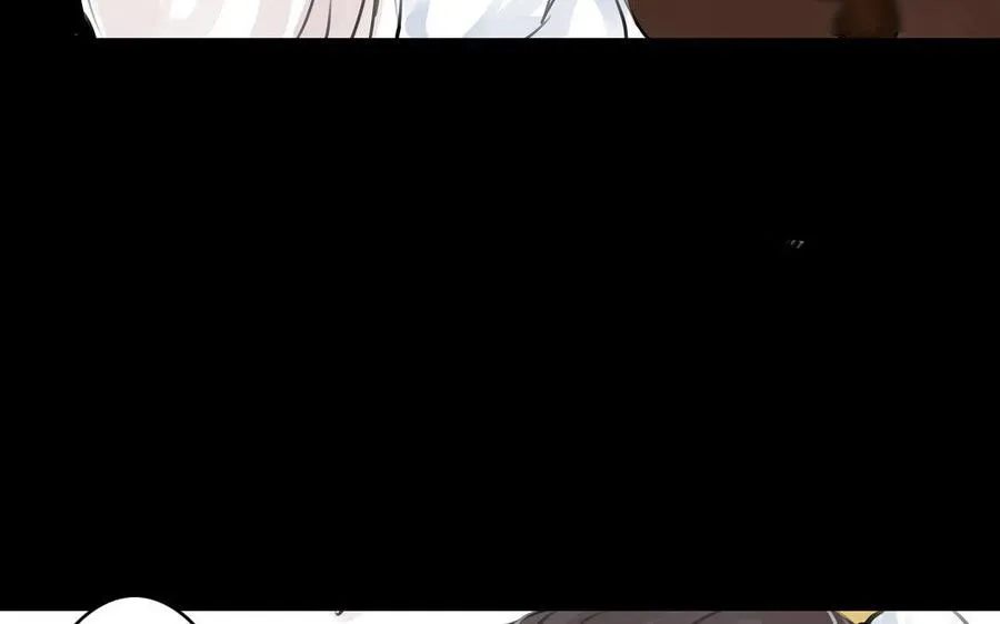 第64话再盟前志 第6页