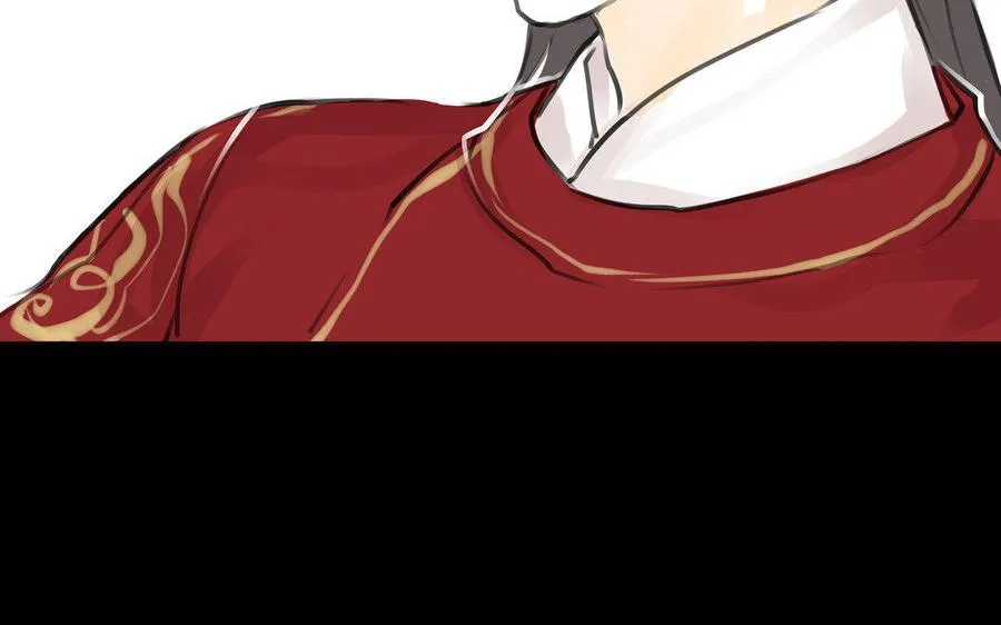 第64话再盟前志 第8页