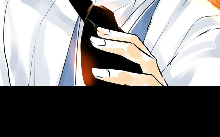 第62话珍宝 第44页