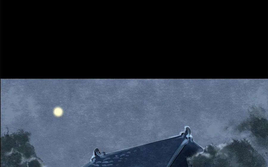 第61话夜袭 第28页