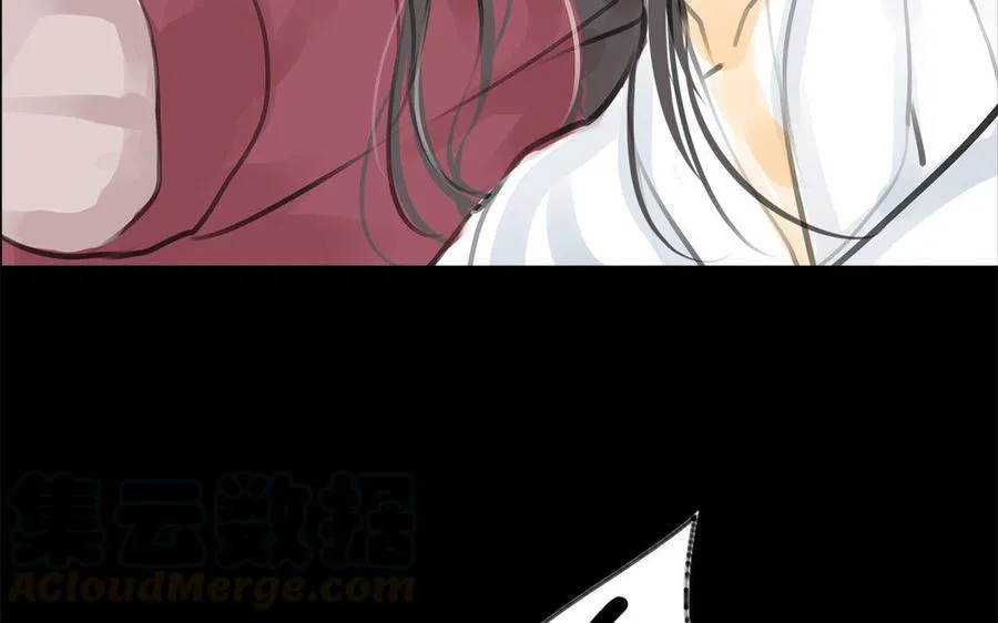 第61话夜袭 第31页