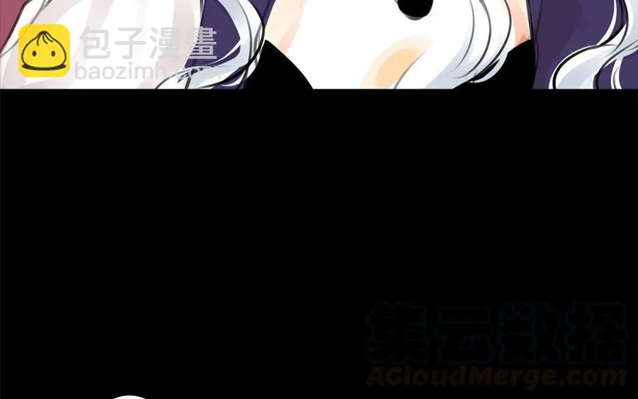 第61话夜袭 第37页