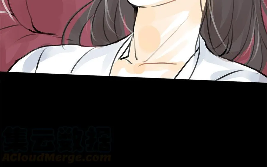 第61话夜袭 第39页