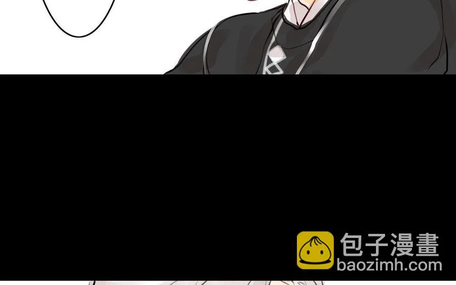 第59话笑面珠玑 第32页