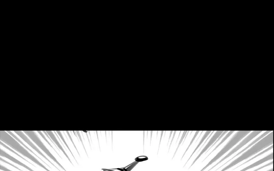 第57话 陷阱 第17页