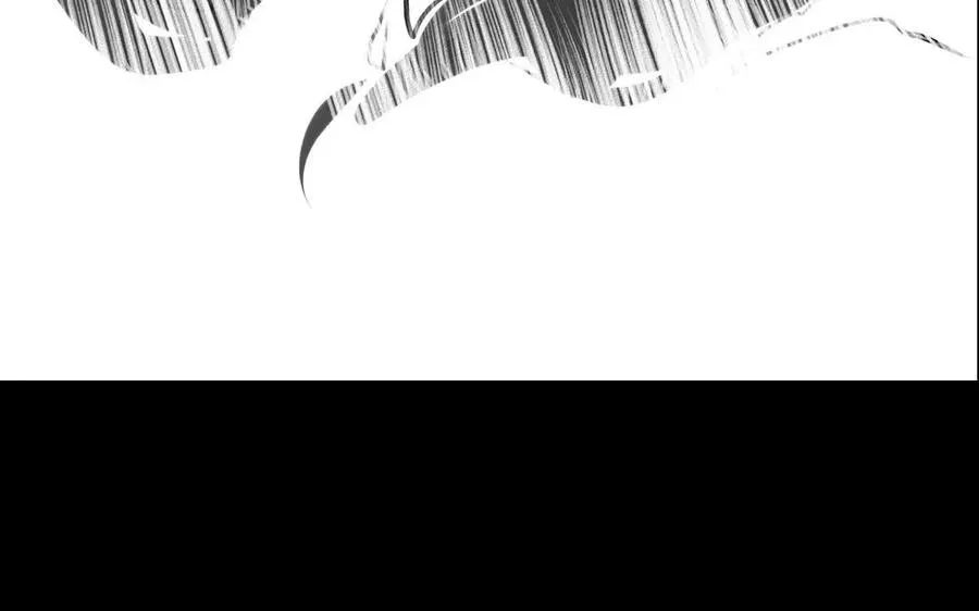 第57话 陷阱 第29页