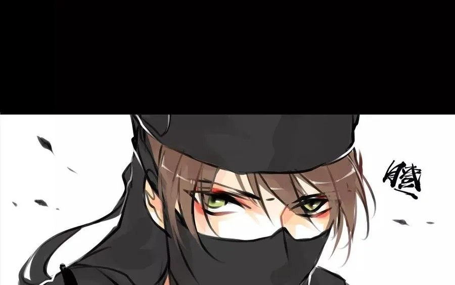 第57话 陷阱 第36页