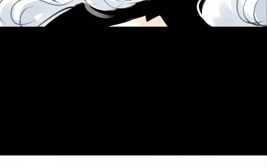 第57话 陷阱 第44页