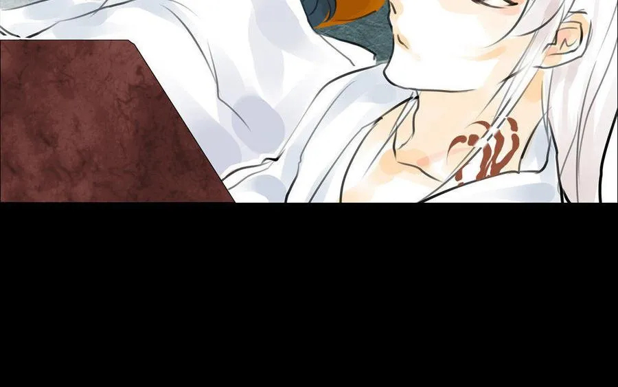 第58话 书房一夜 第30页