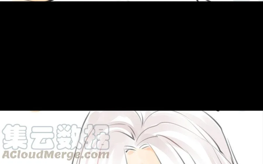 第58话 书房一夜 第49页