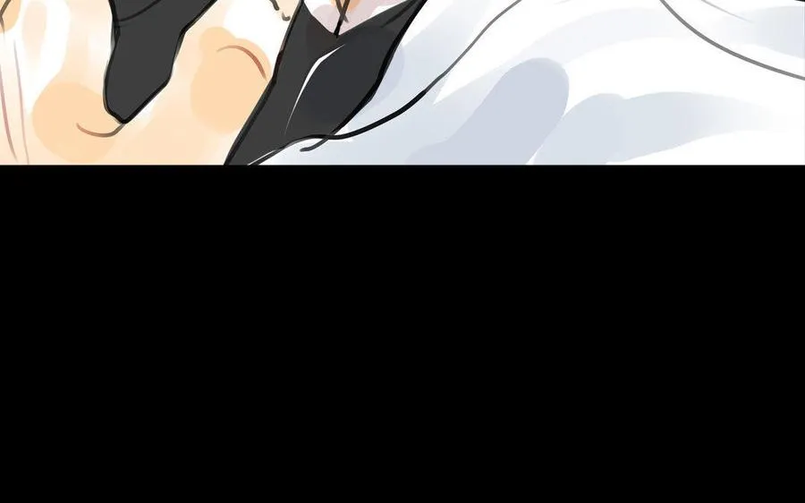 第58话 书房一夜 第53页