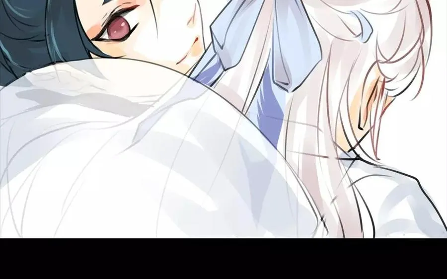 第56话 尾随 第39页