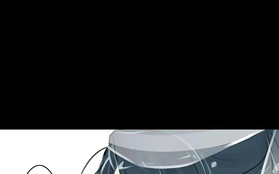 第55话 求助 第9页
