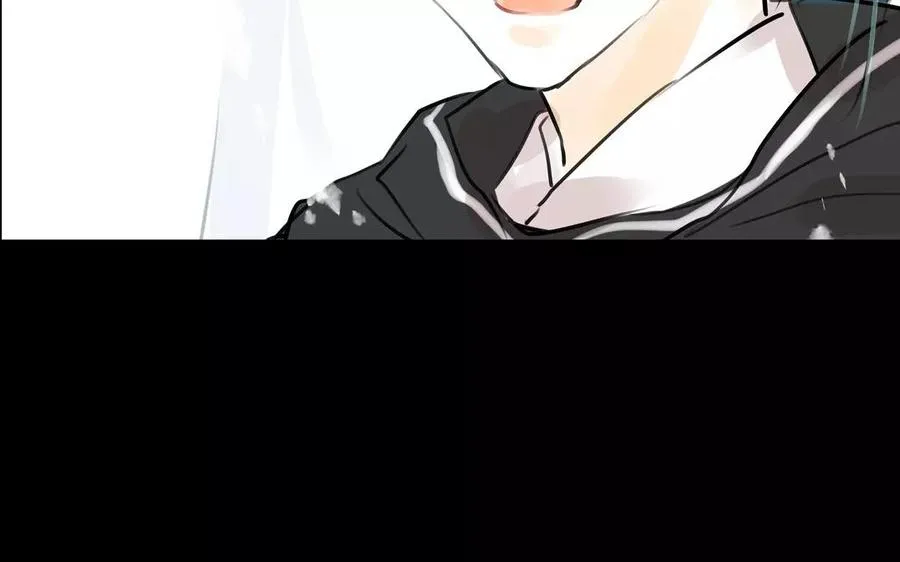 第55话 求助 第41页