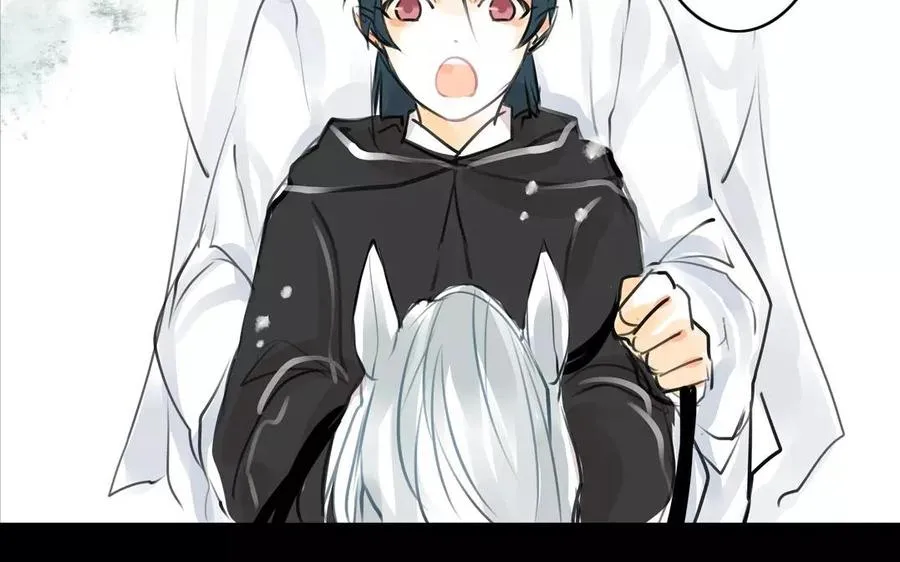 第54话 畏首畏尾 第23页