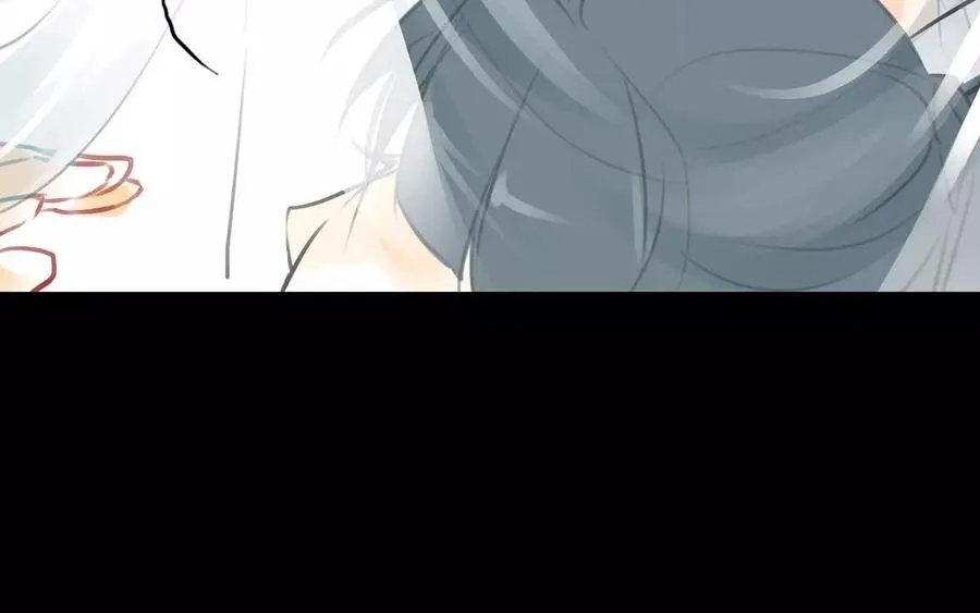 第54话 畏首畏尾 第32页