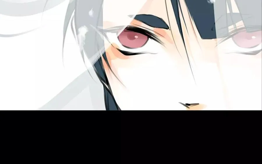 第54话 畏首畏尾 第50页