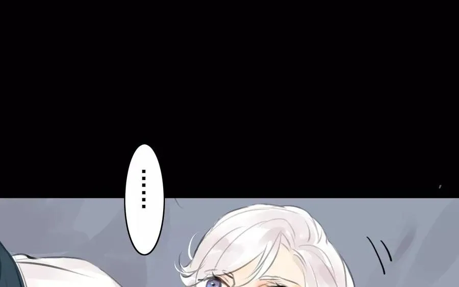 第53话 送别 第20页