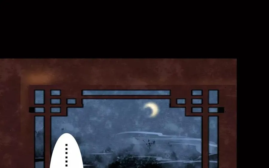 第53话 送别 第24页