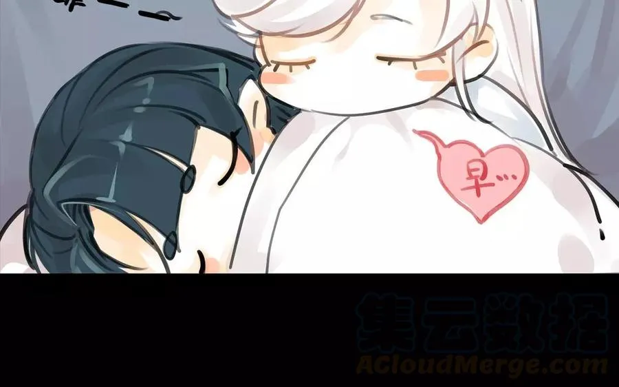 第53话 送别 第31页