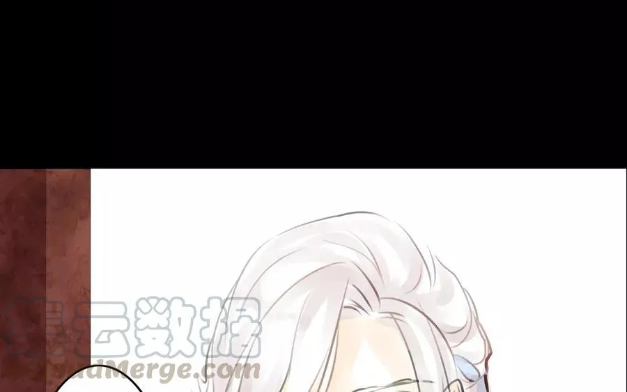 第53话 送别 第34页