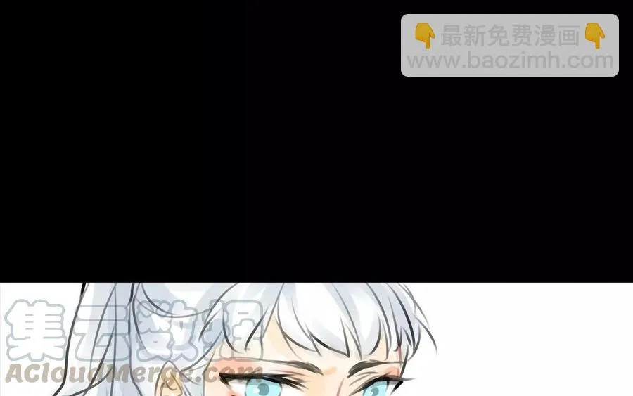 第53话 送别 第46页